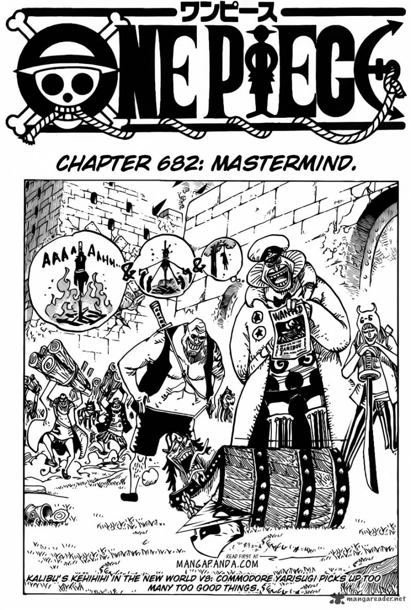 One Piece Chapter 682 Page 3