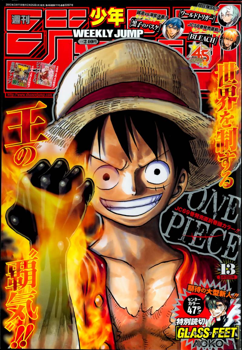 One Piece Chapter 699 Page 1