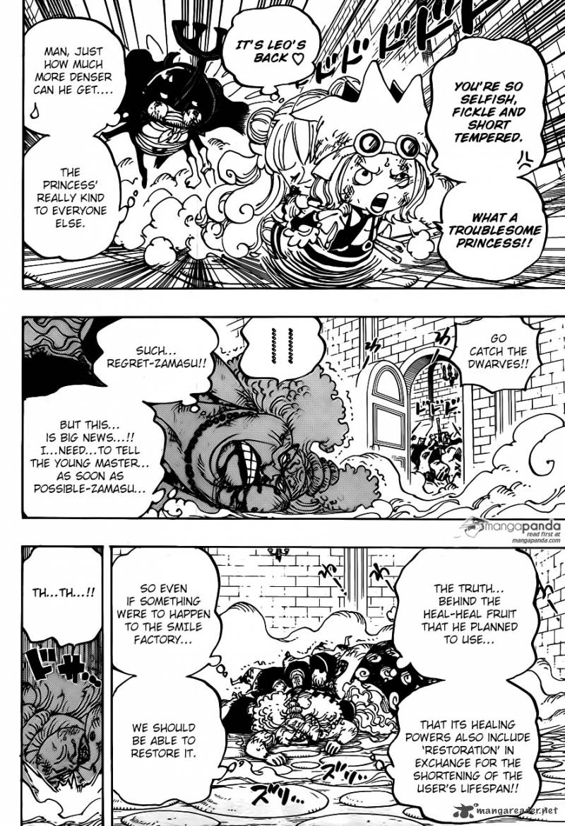 One Piece Chapter 775 Page 4