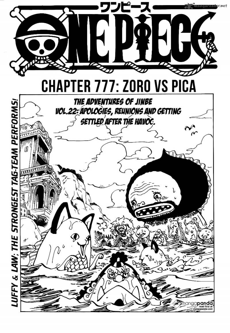 One Piece Chapter 777 Page 1