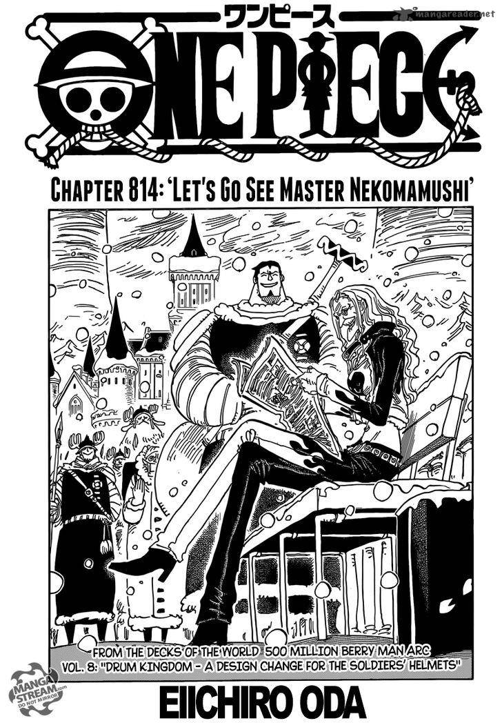 One Piece Chapter 814 Page 1