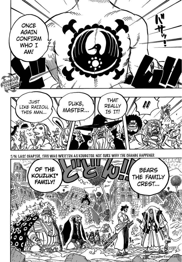 One Piece Chapter 817 Page 4