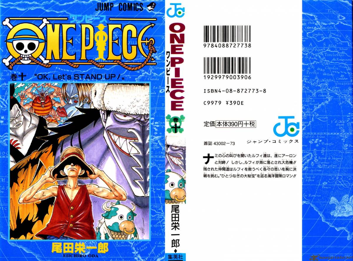One Piece Chapter 82 Page 1