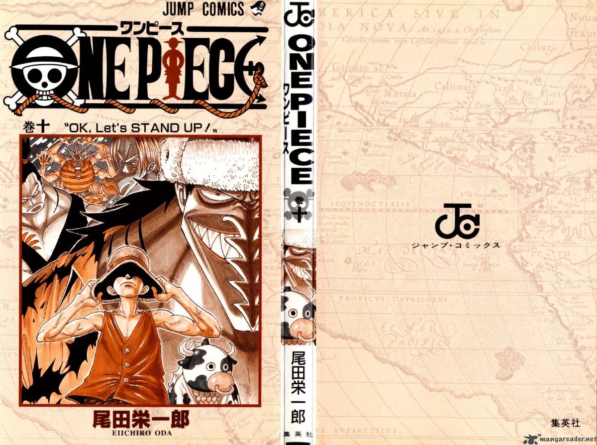 One Piece Chapter 82 Page 4