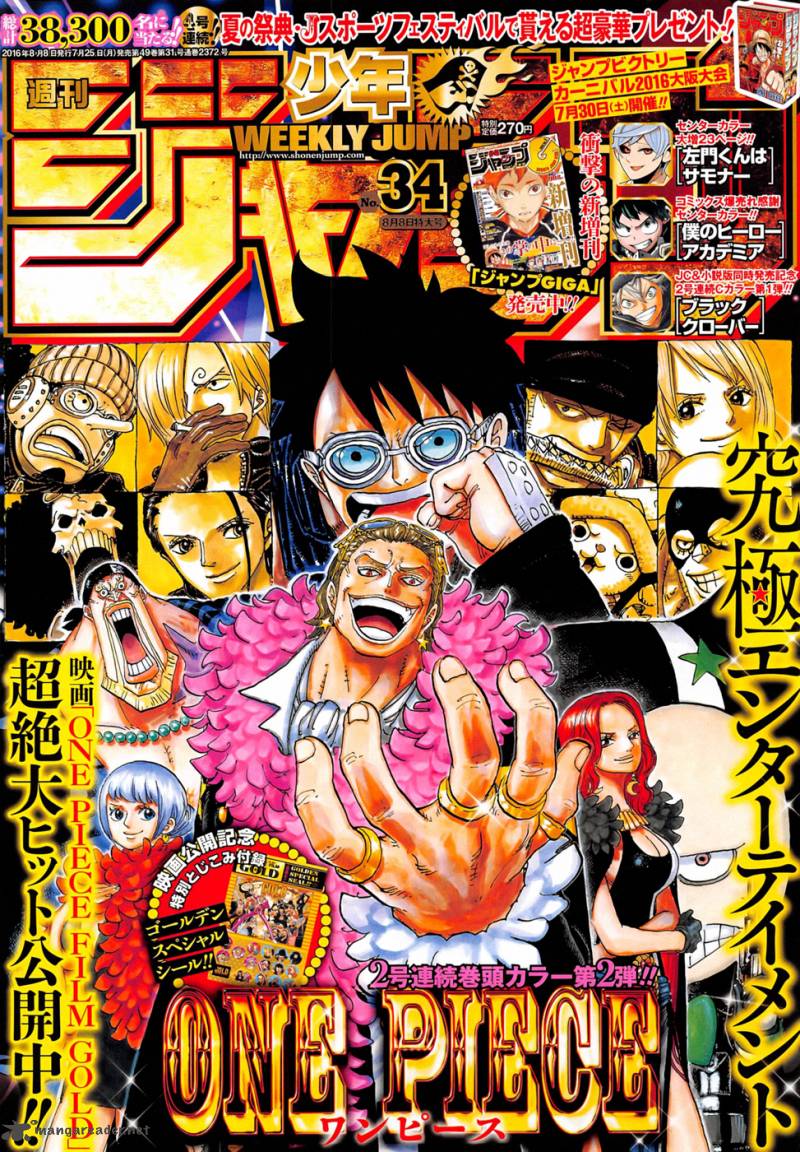 One Piece Chapter 833 Page 1