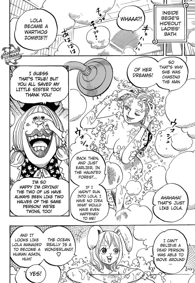 One Piece Chapter 858 Page 7