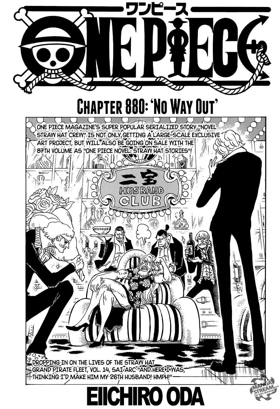 One Piece Chapter 880 Page 1