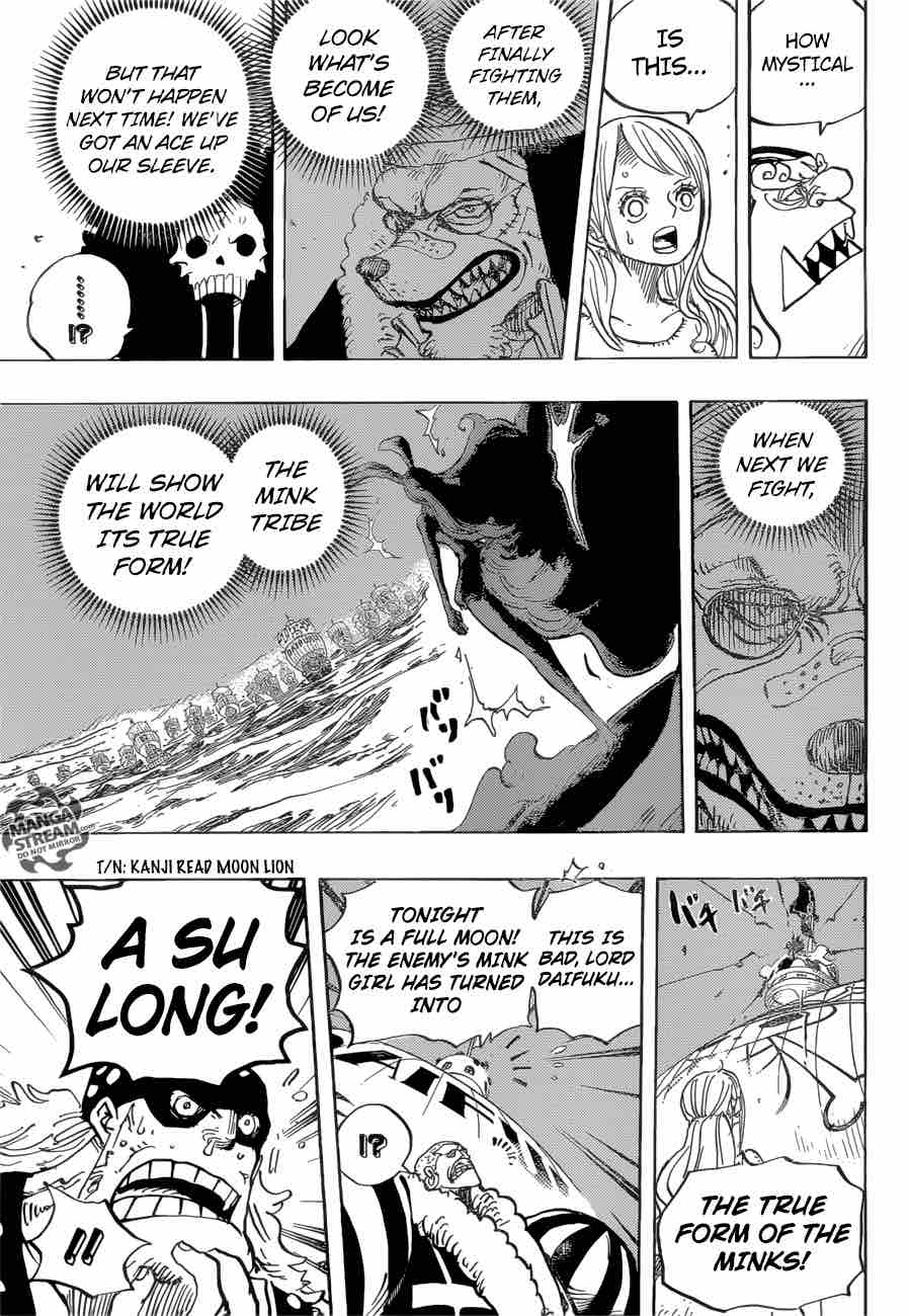 One Piece Chapter 888 Page 11