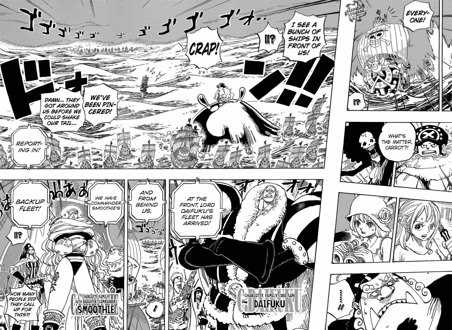 One Piece Chapter 888 Page 6