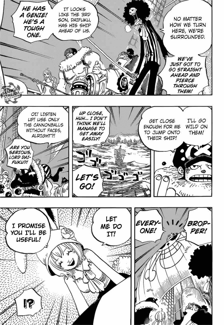 One Piece Chapter 888 Page 8