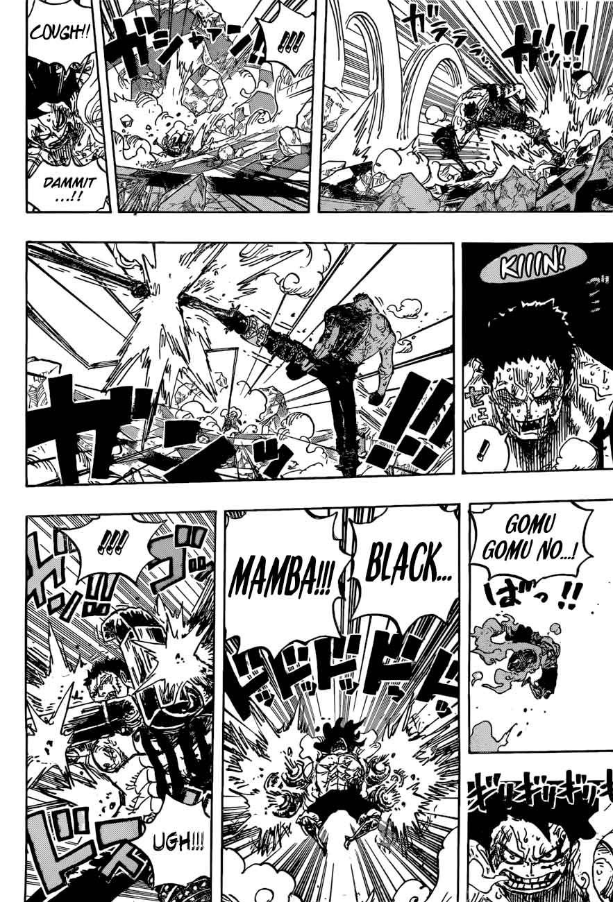 One Piece Chapter 895 Page 13