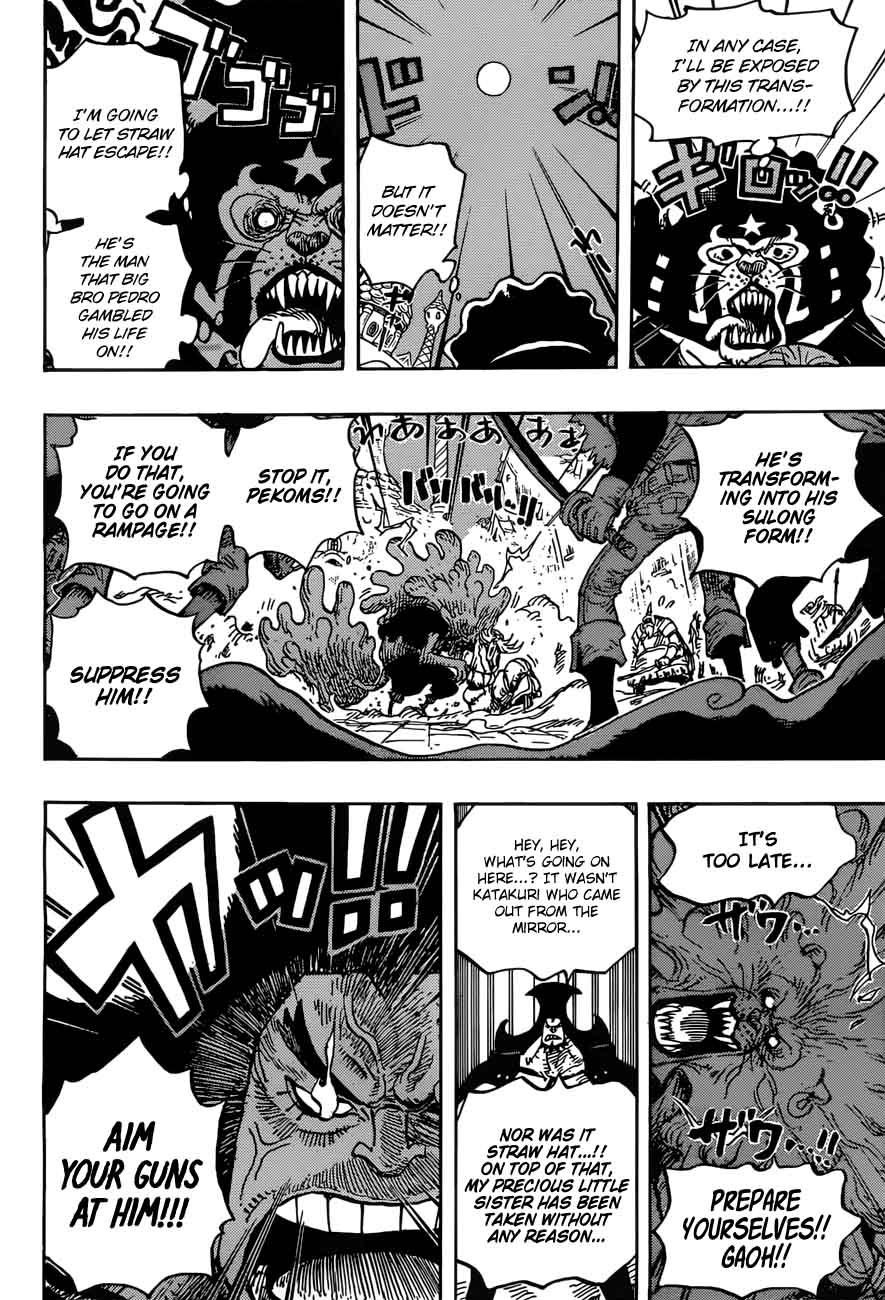 One Piece Chapter 897 Page 7