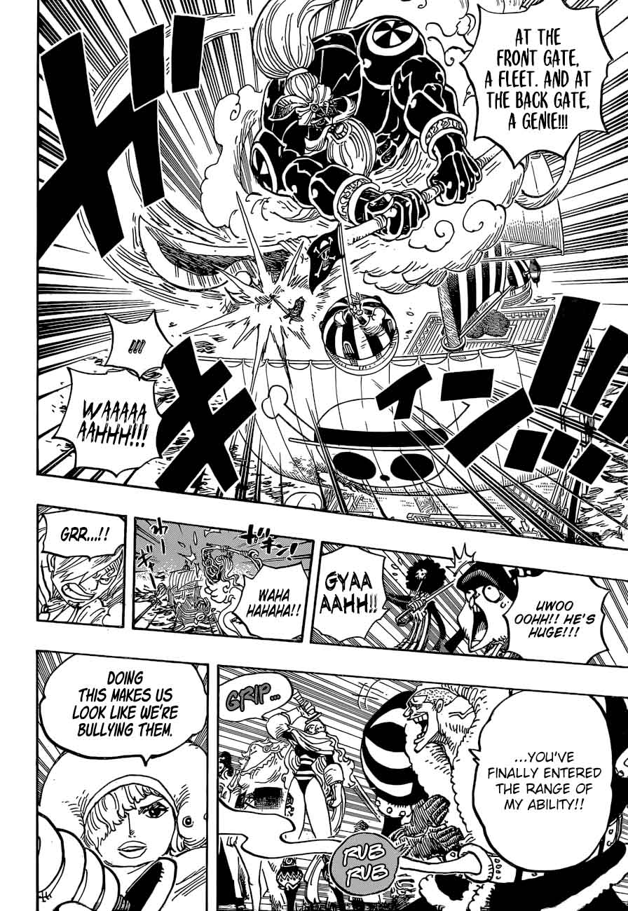 One Piece Chapter 899 Page 14