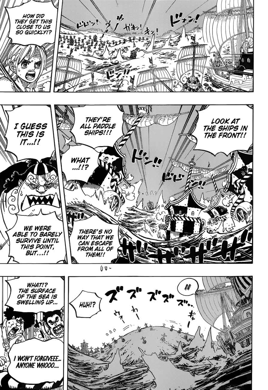 One Piece Chapter 899 Page 15