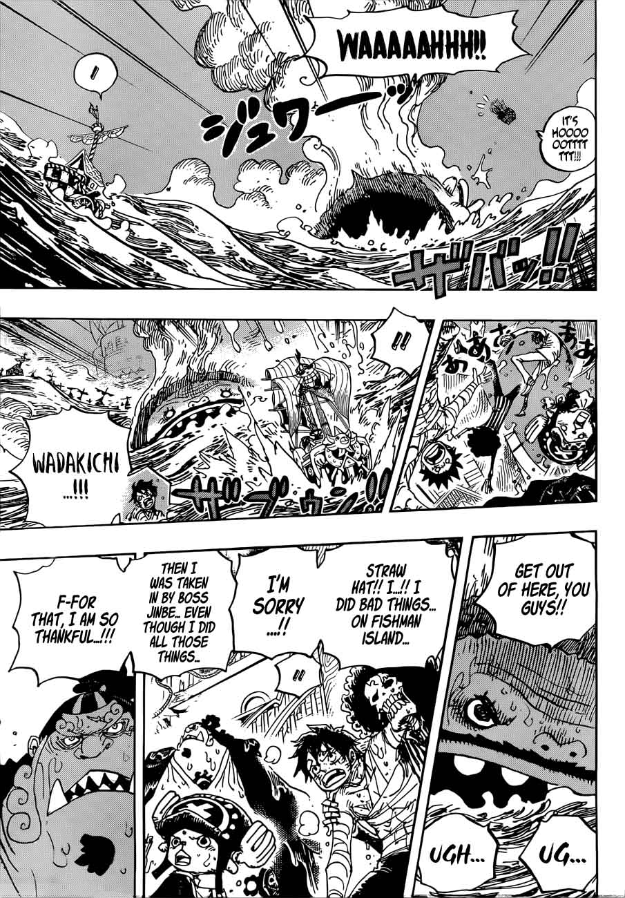 One Piece Chapter 901 Page 7