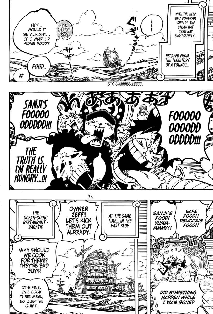 One Piece Chapter 902 Page 17