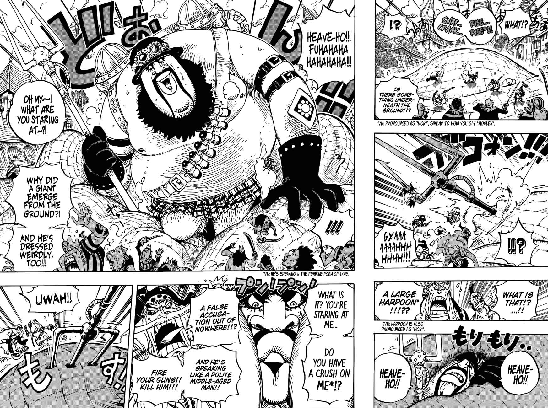 One Piece Chapter 904 Page 6
