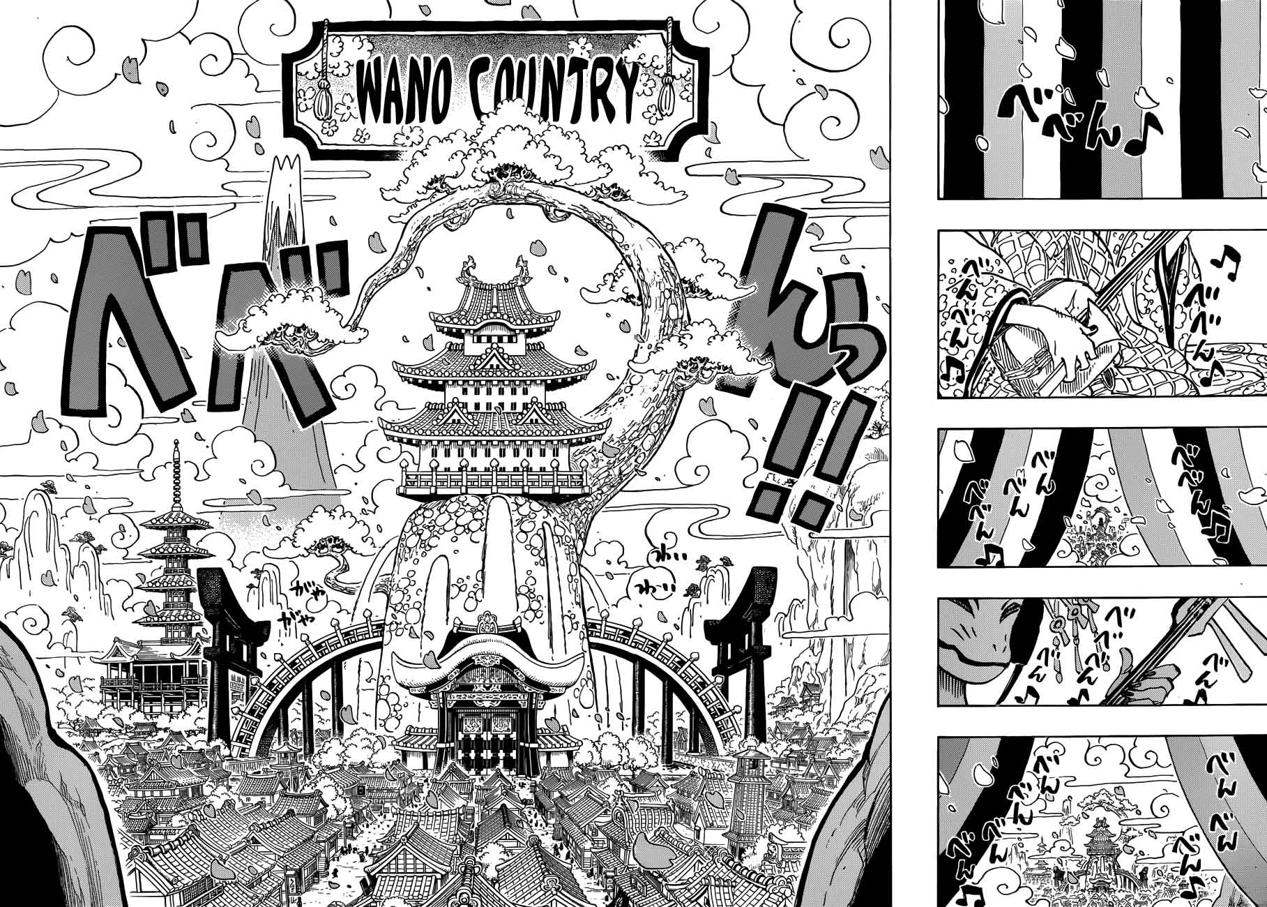 One Piece Chapter 909 Page 8