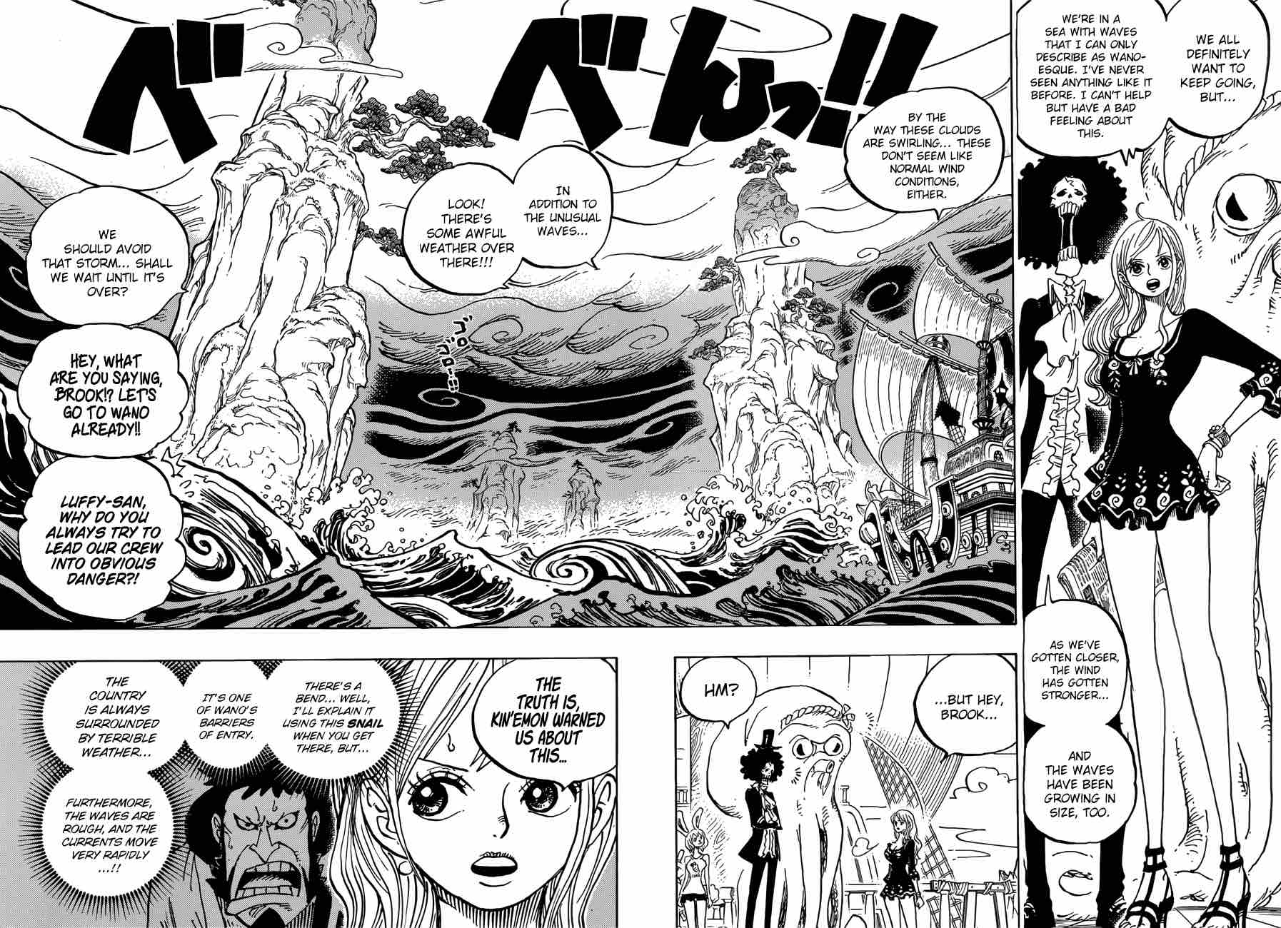 One Piece Chapter 910 Page 5