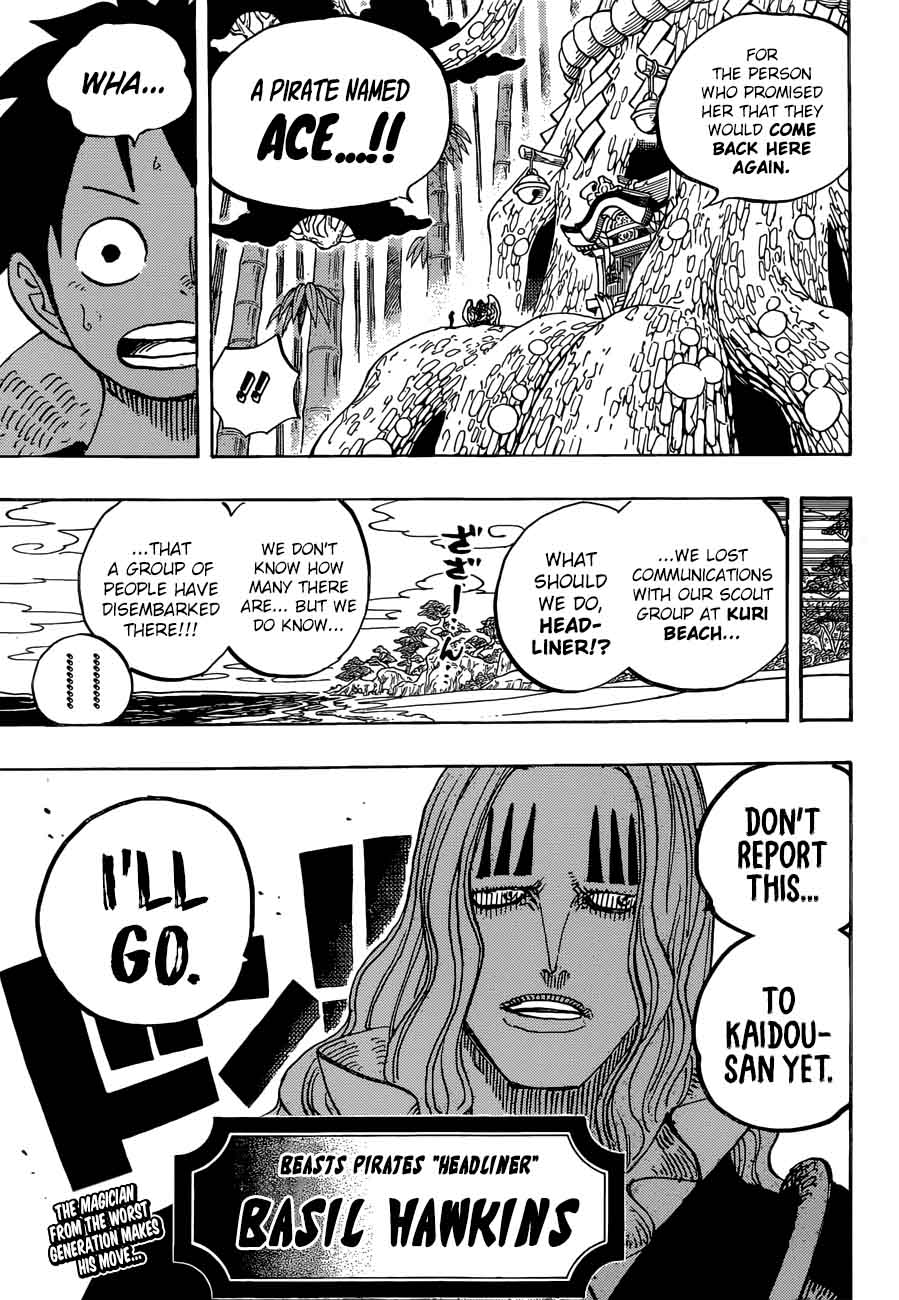 One Piece Chapter 911 Page 17