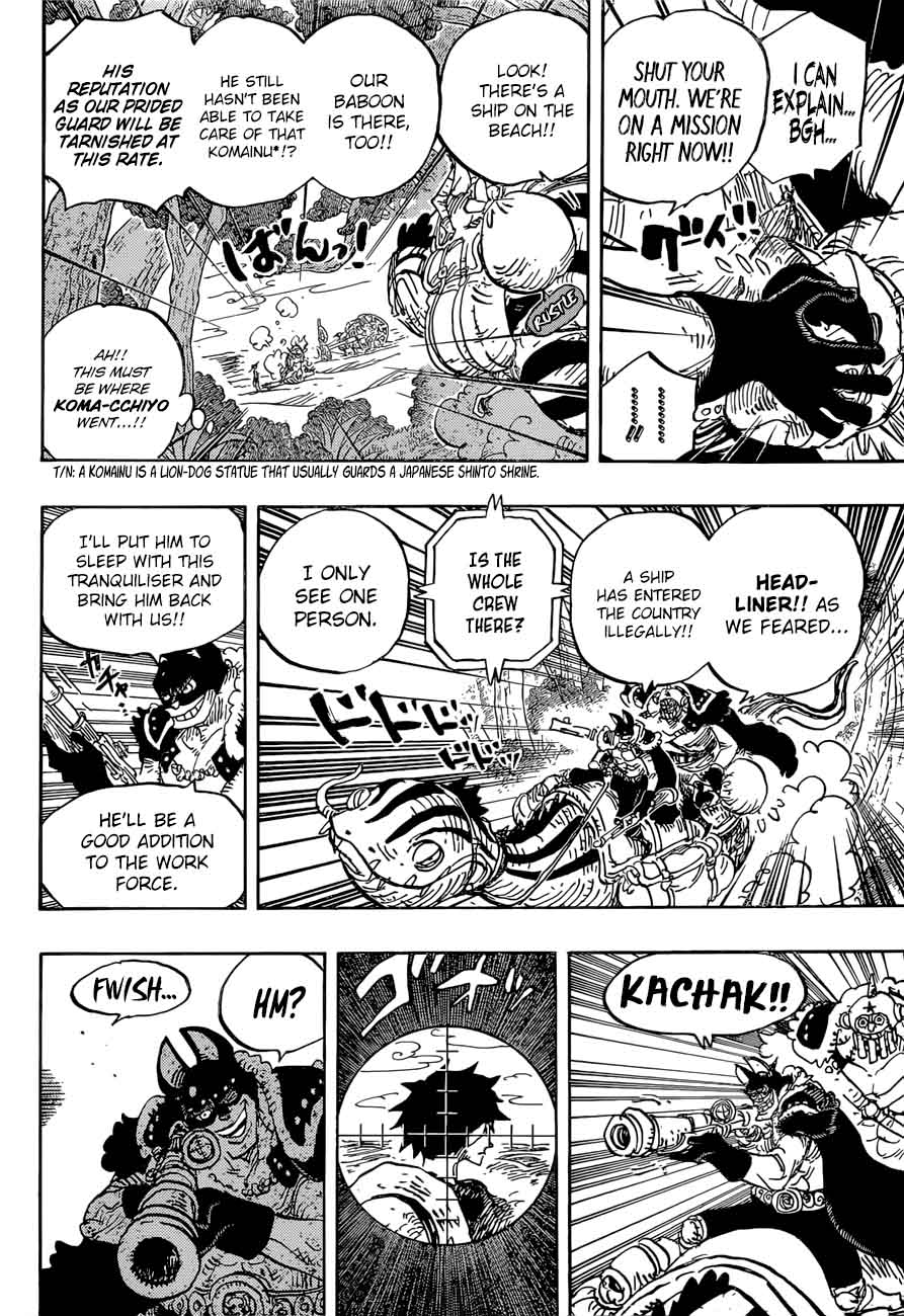 One Piece Chapter 911 Page 5