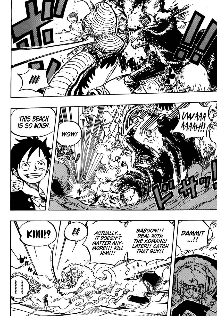 One Piece Chapter 911 Page 7