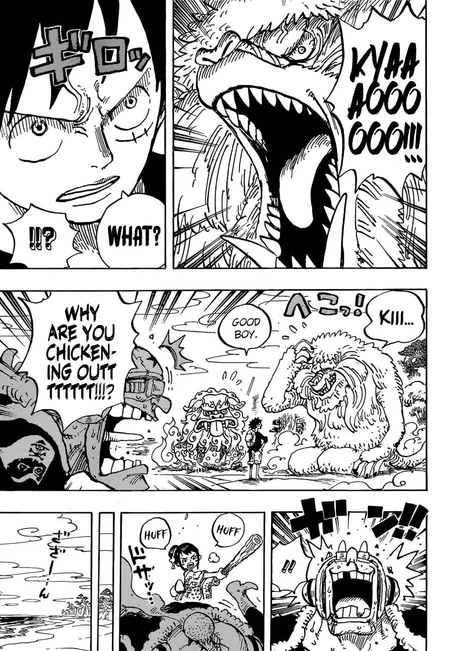 One Piece Chapter 911 Page 8