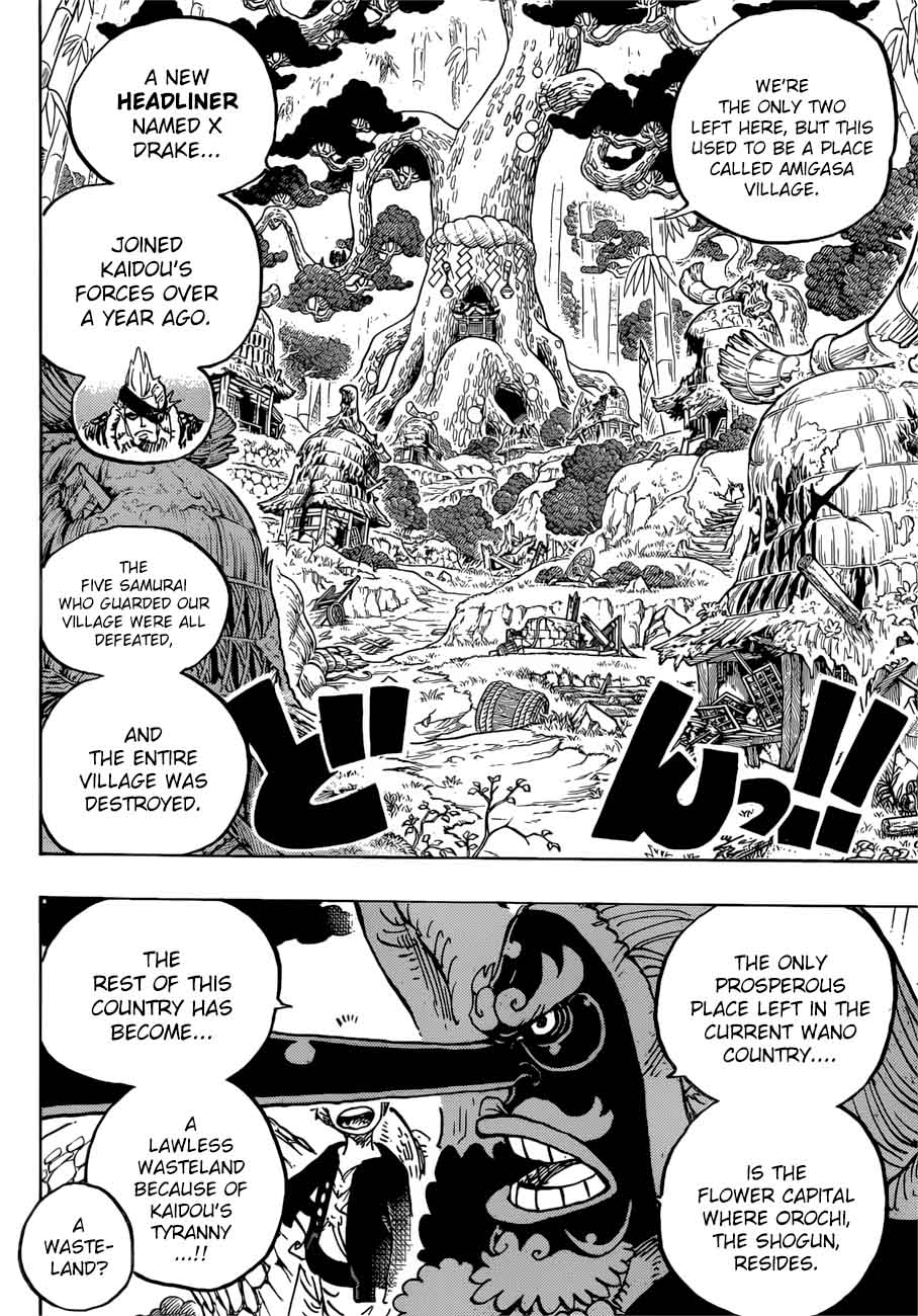 One Piece Chapter 912 Page 5