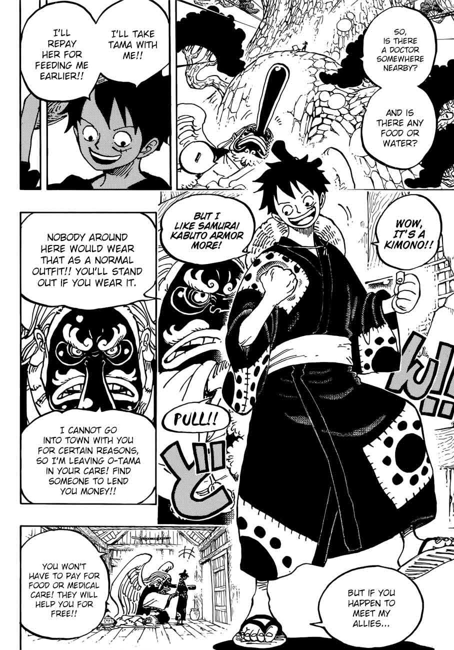 One Piece Chapter 912 Page 7