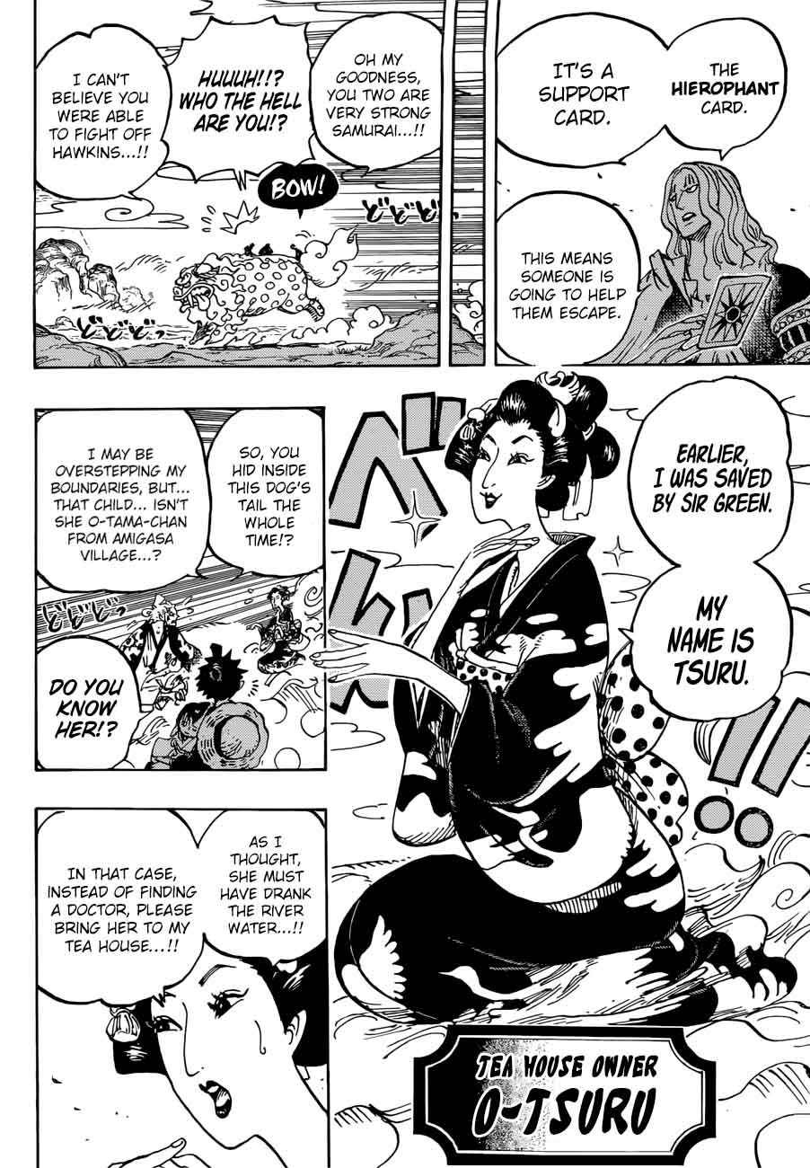 One Piece Chapter 913 Page 11