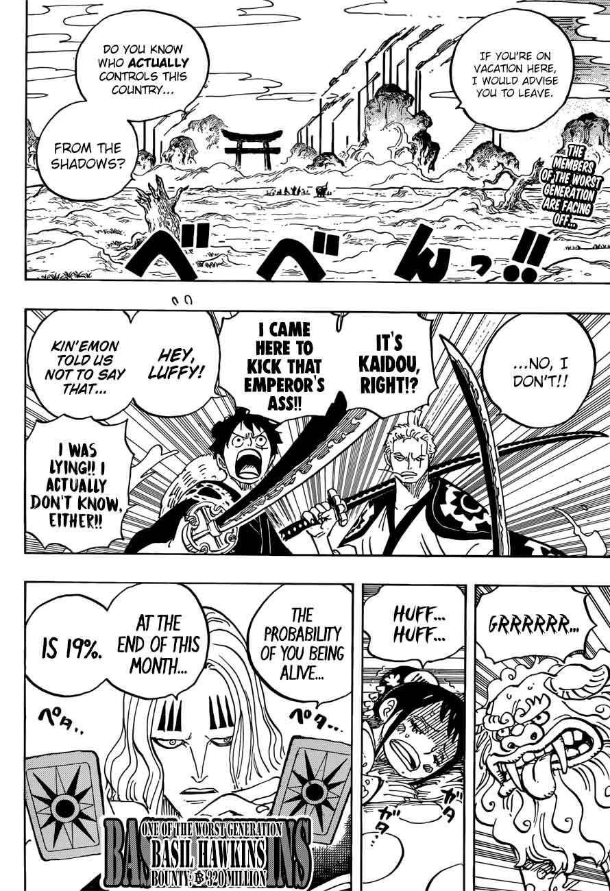 One Piece Chapter 913 Page 2