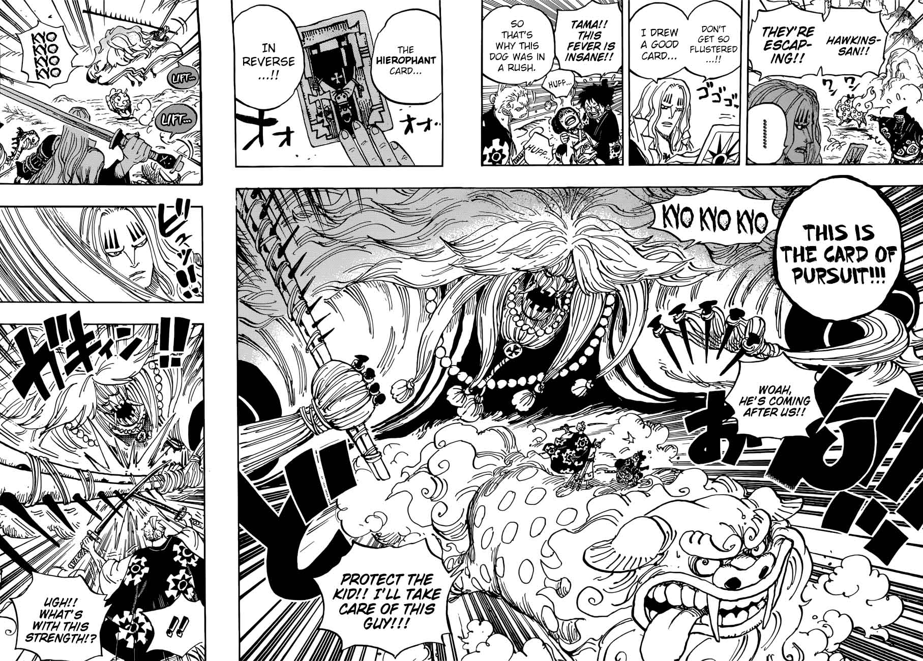 One Piece Chapter 913 Page 9