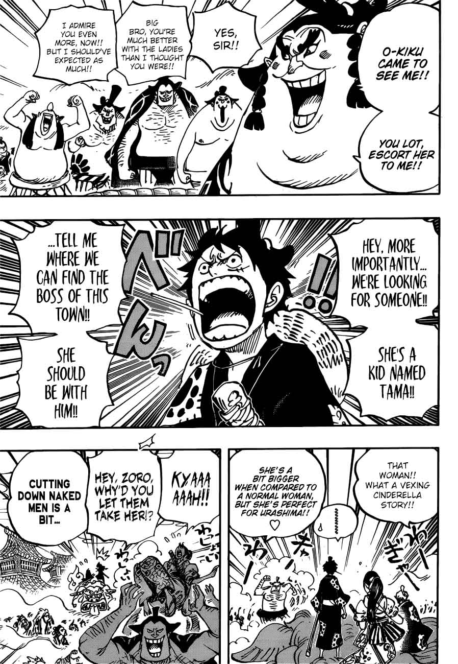 One Piece Chapter 915 Page 14