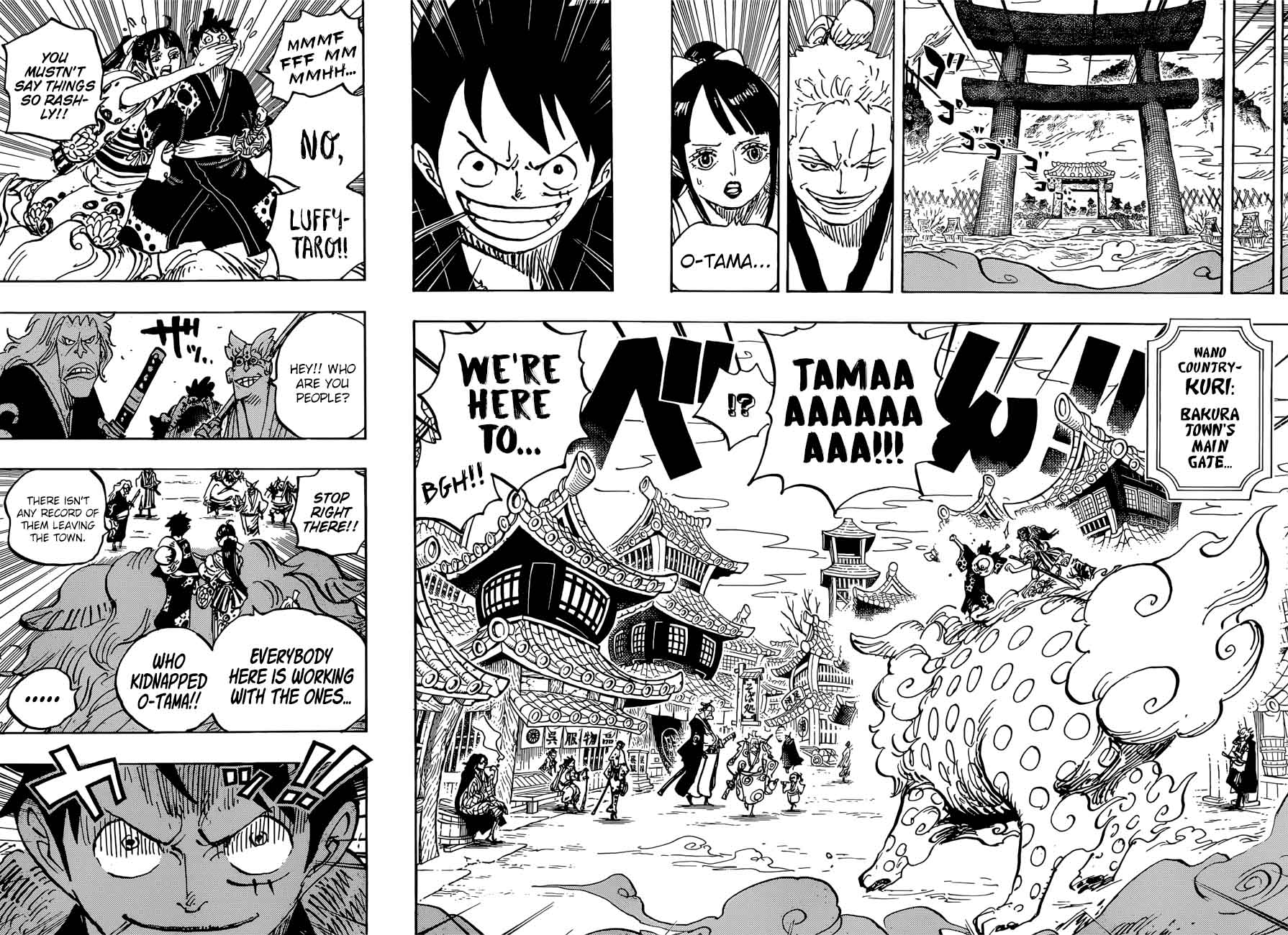 One Piece Chapter 915 Page 8