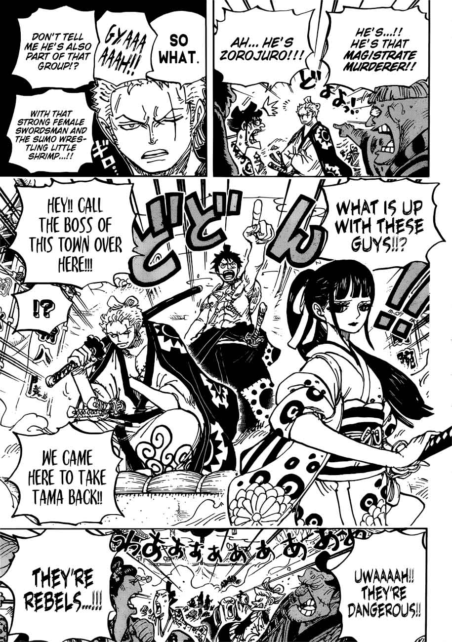 One Piece Chapter 916 Page 14
