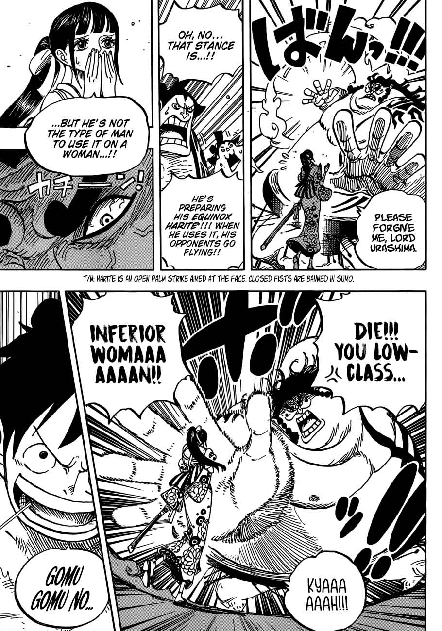 One Piece Chapter 916 Page 5