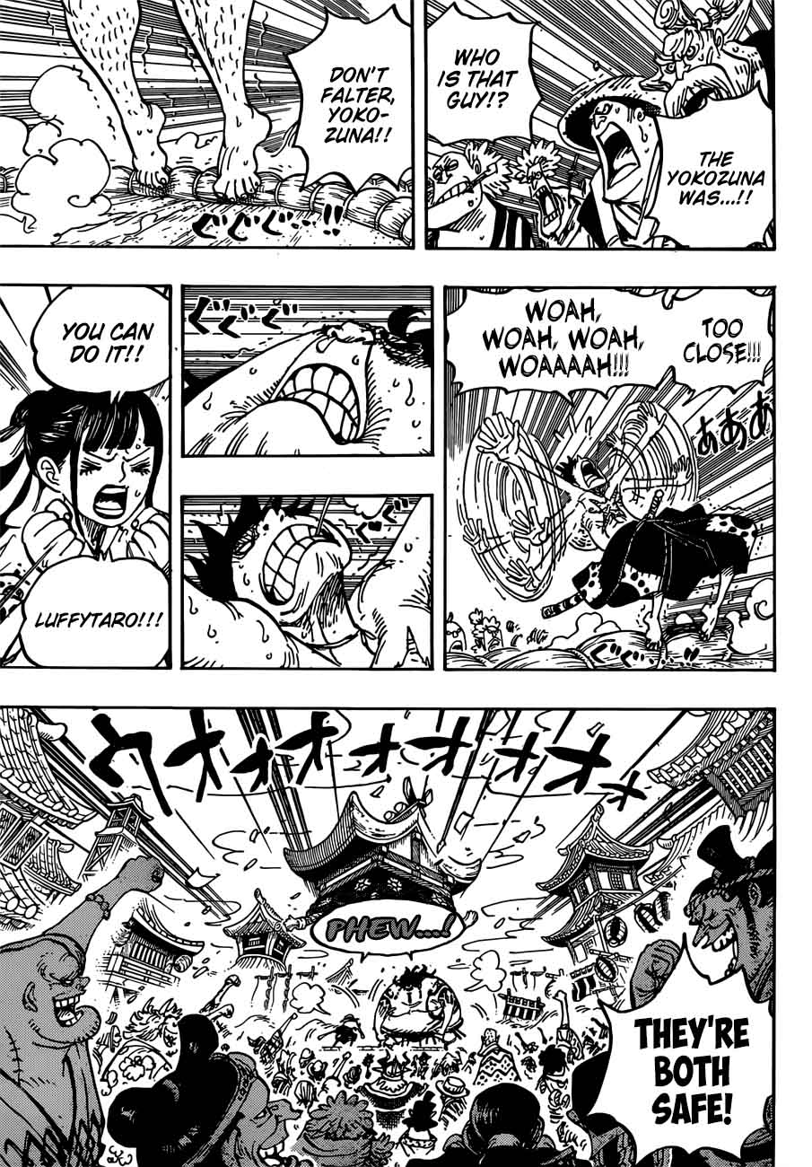 One Piece Chapter 916 Page 7