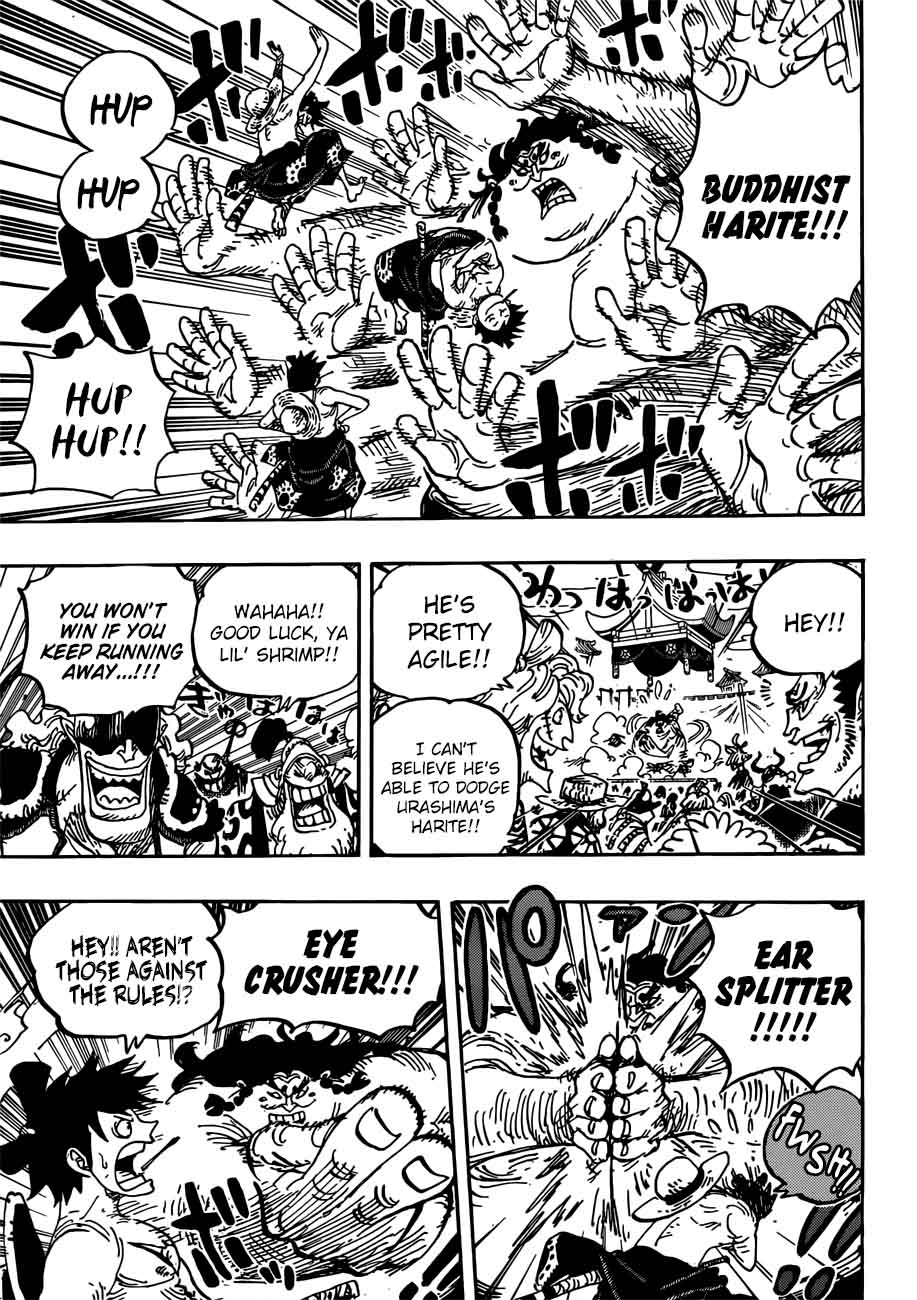 One Piece Chapter 916 Page 9