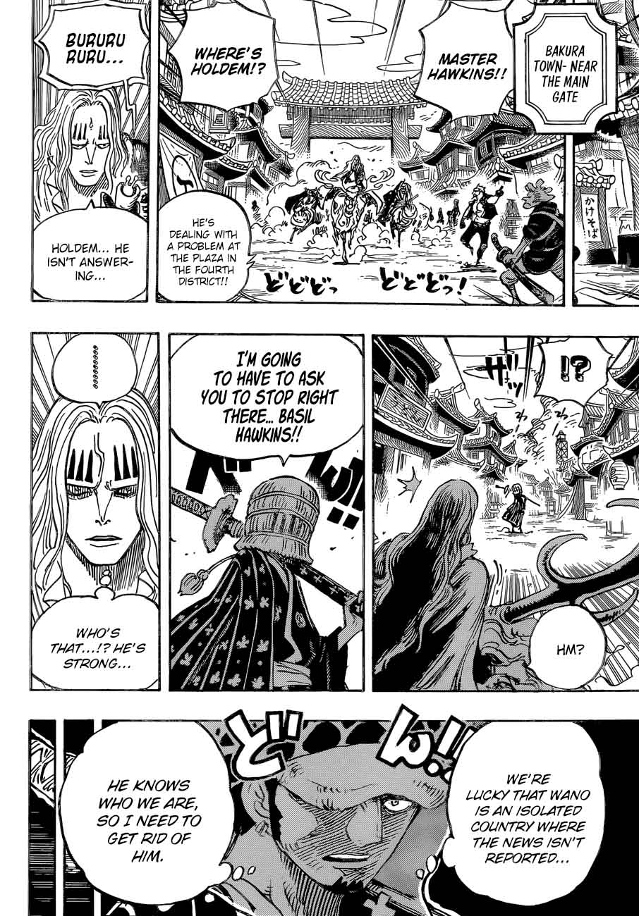 One Piece Chapter 917 Page 12