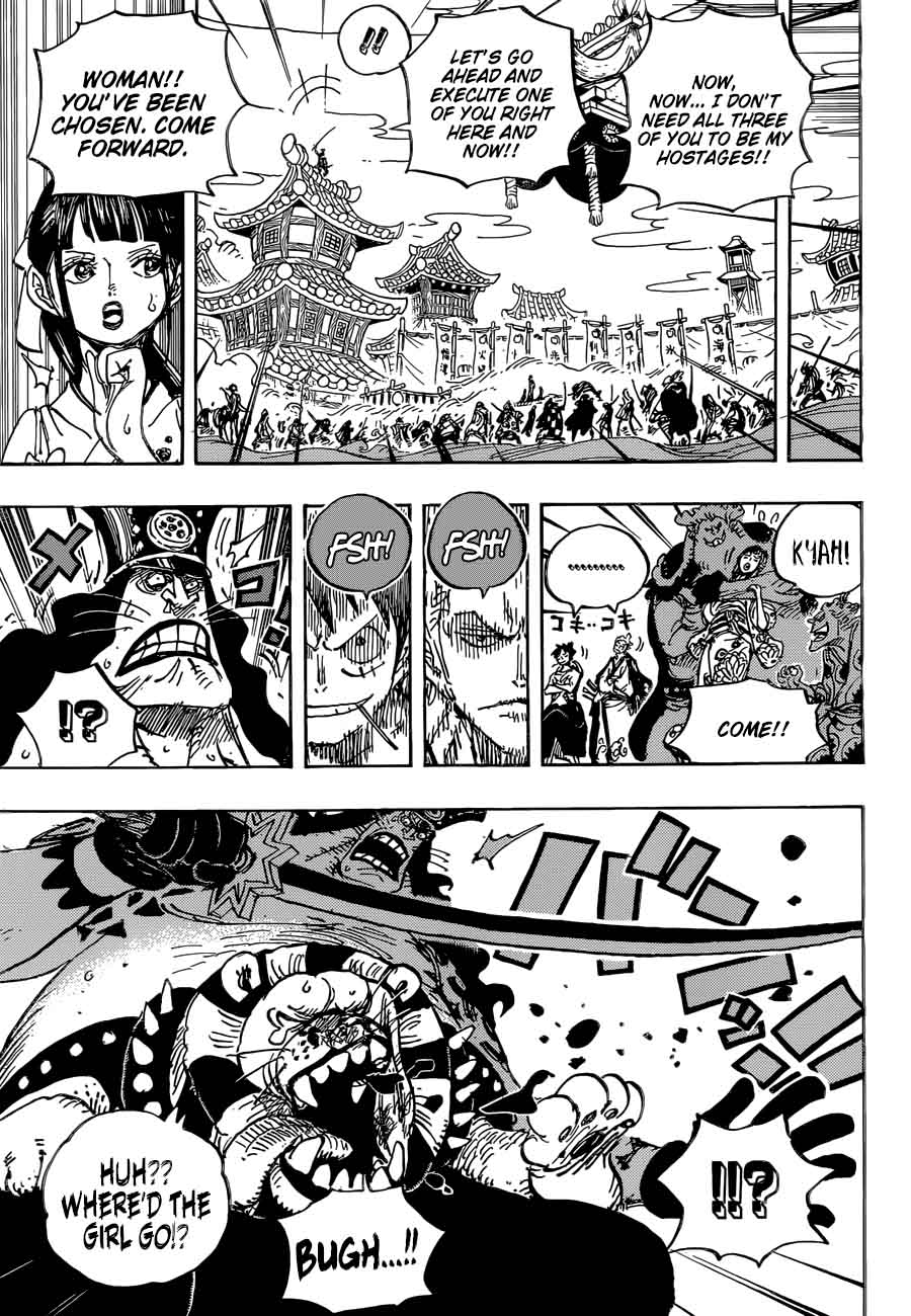 One Piece Chapter 917 Page 13