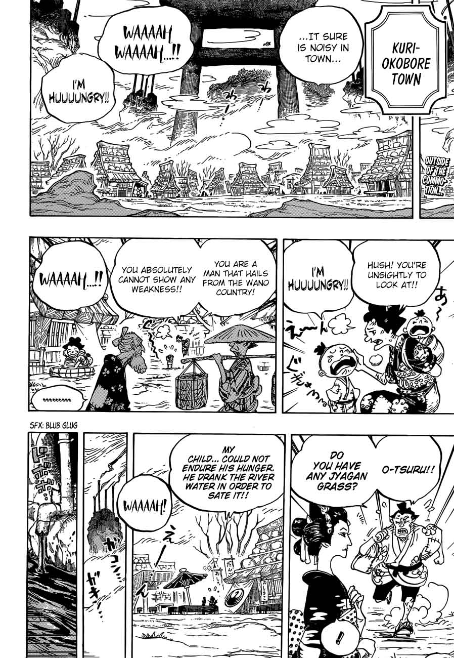 One Piece Chapter 917 Page 2