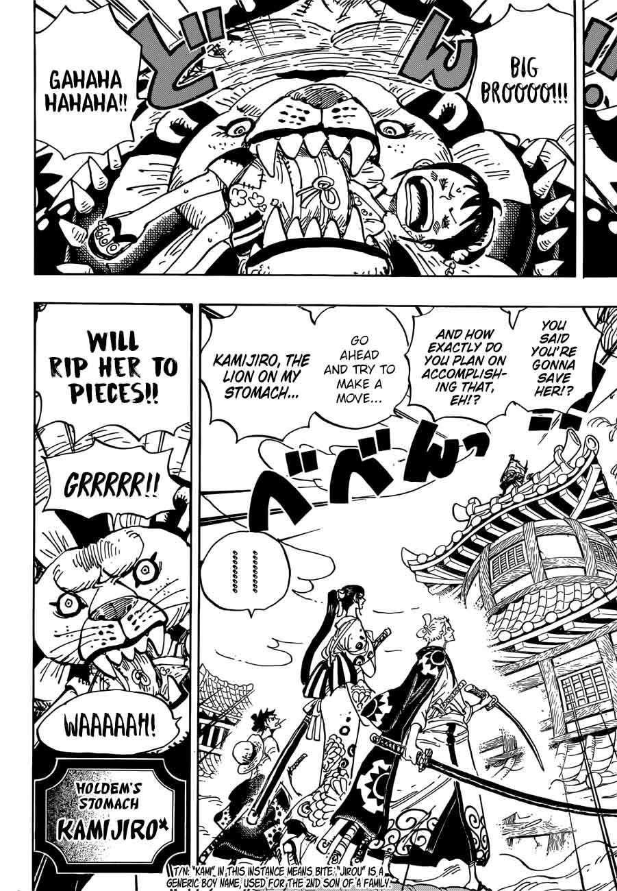One Piece Chapter 917 Page 6