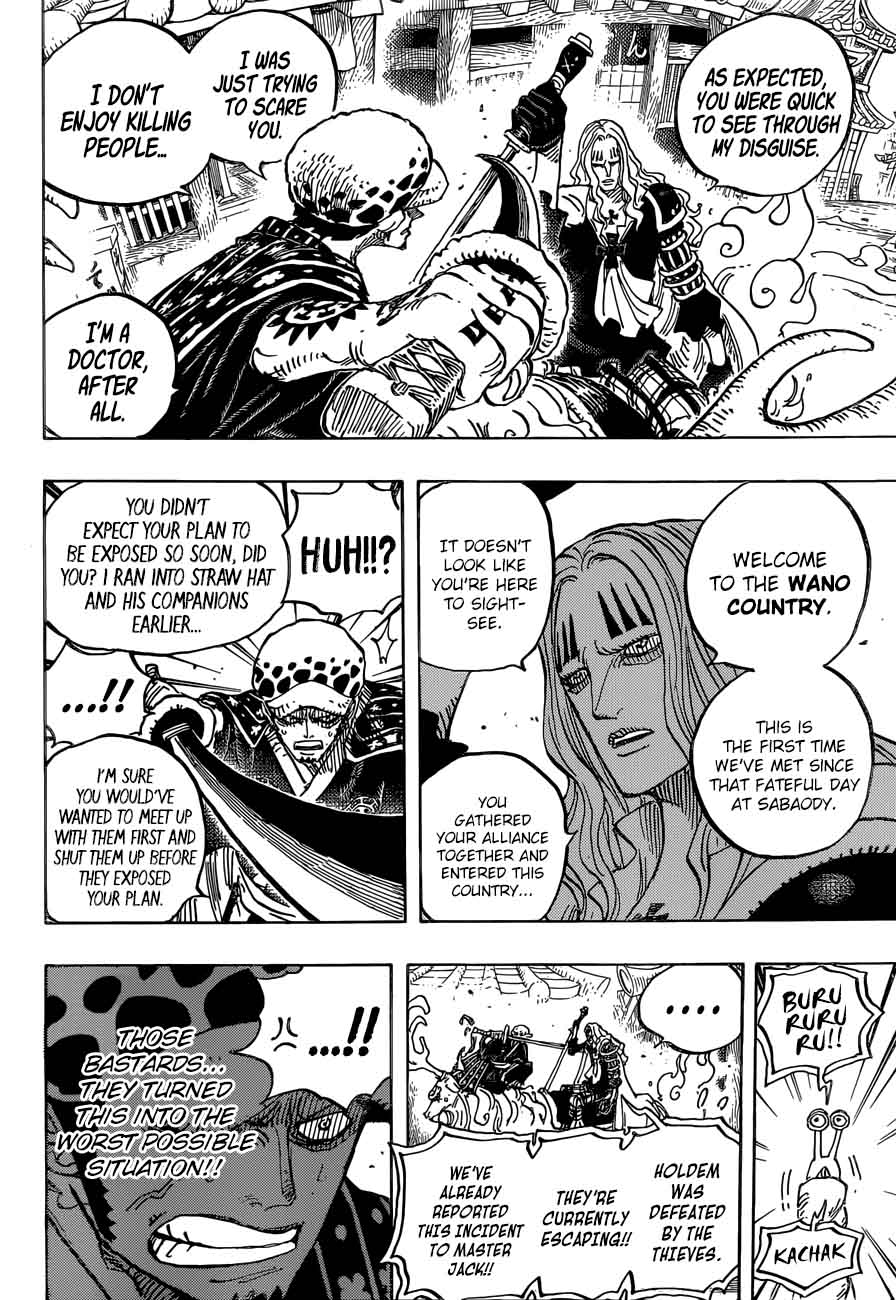 One Piece Chapter 918 Page 10