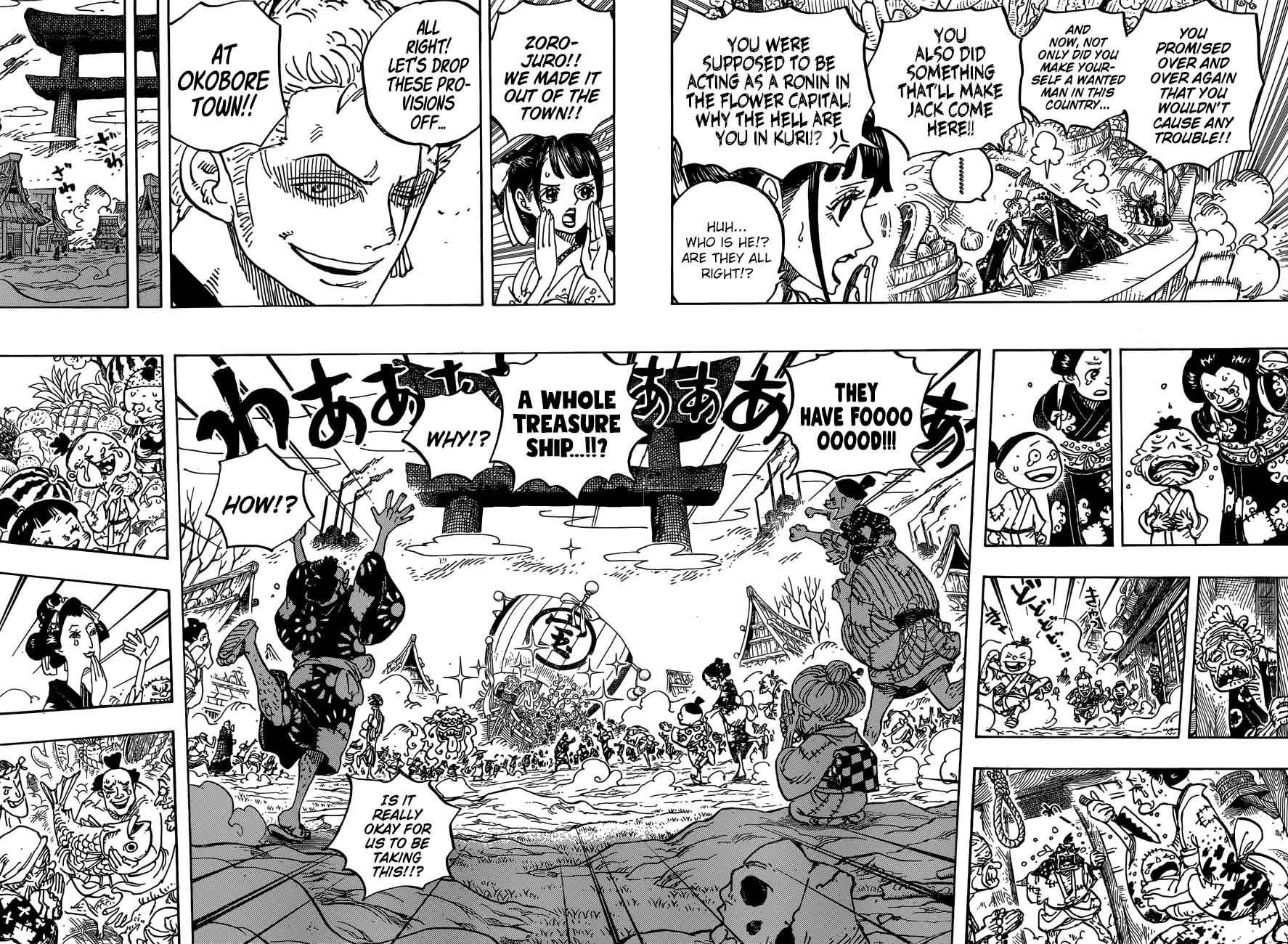 One Piece Chapter 918 Page 12