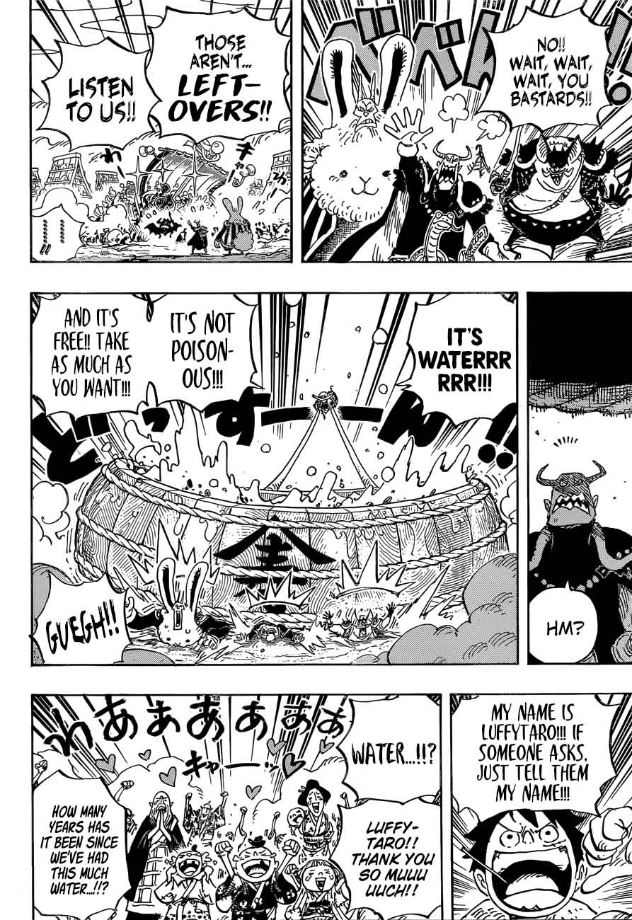 One Piece Chapter 918 Page 13