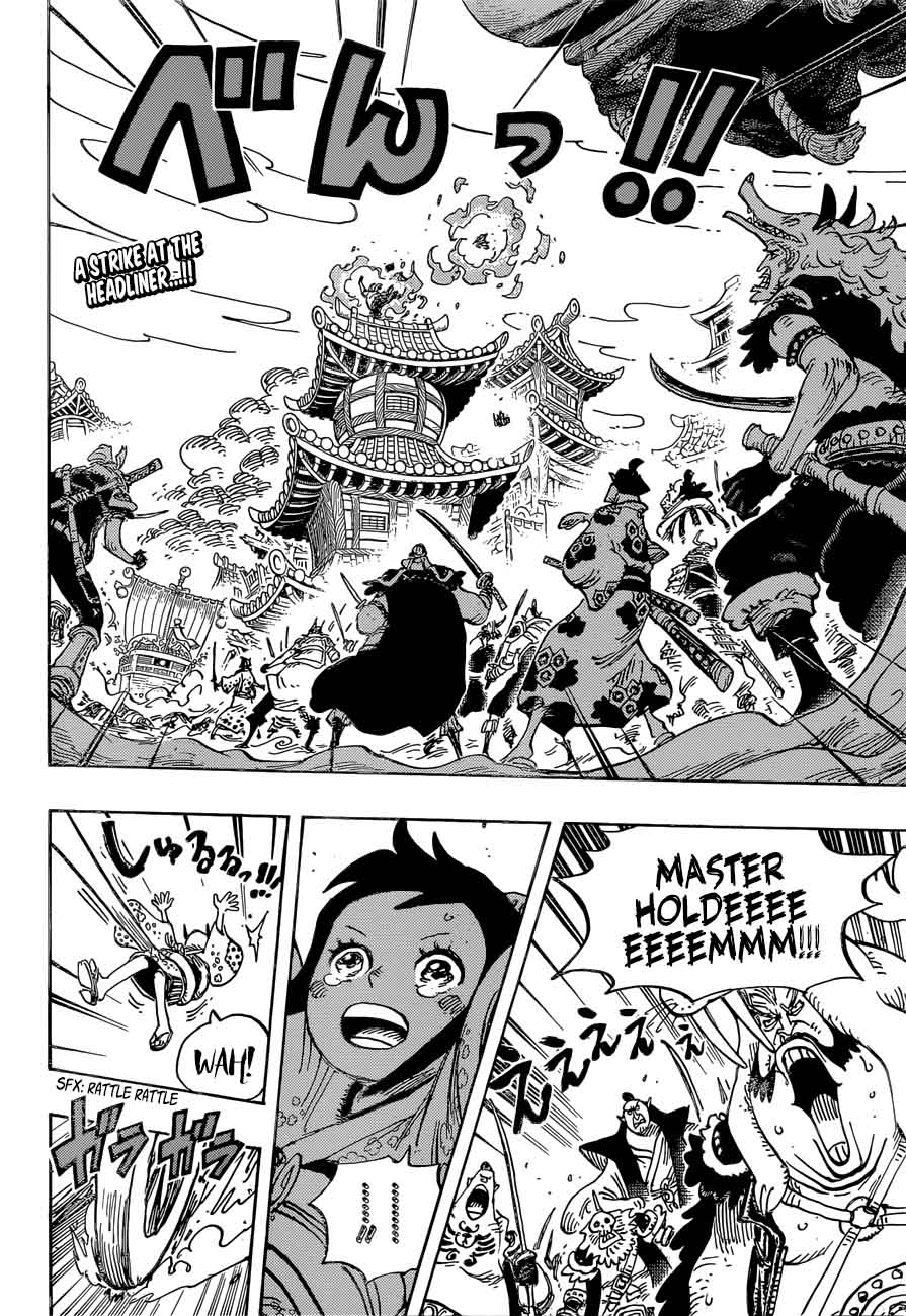 One Piece Chapter 918 Page 2
