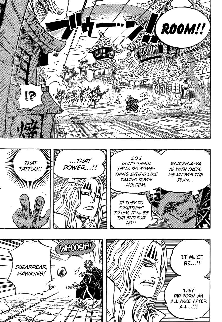 One Piece Chapter 918 Page 7