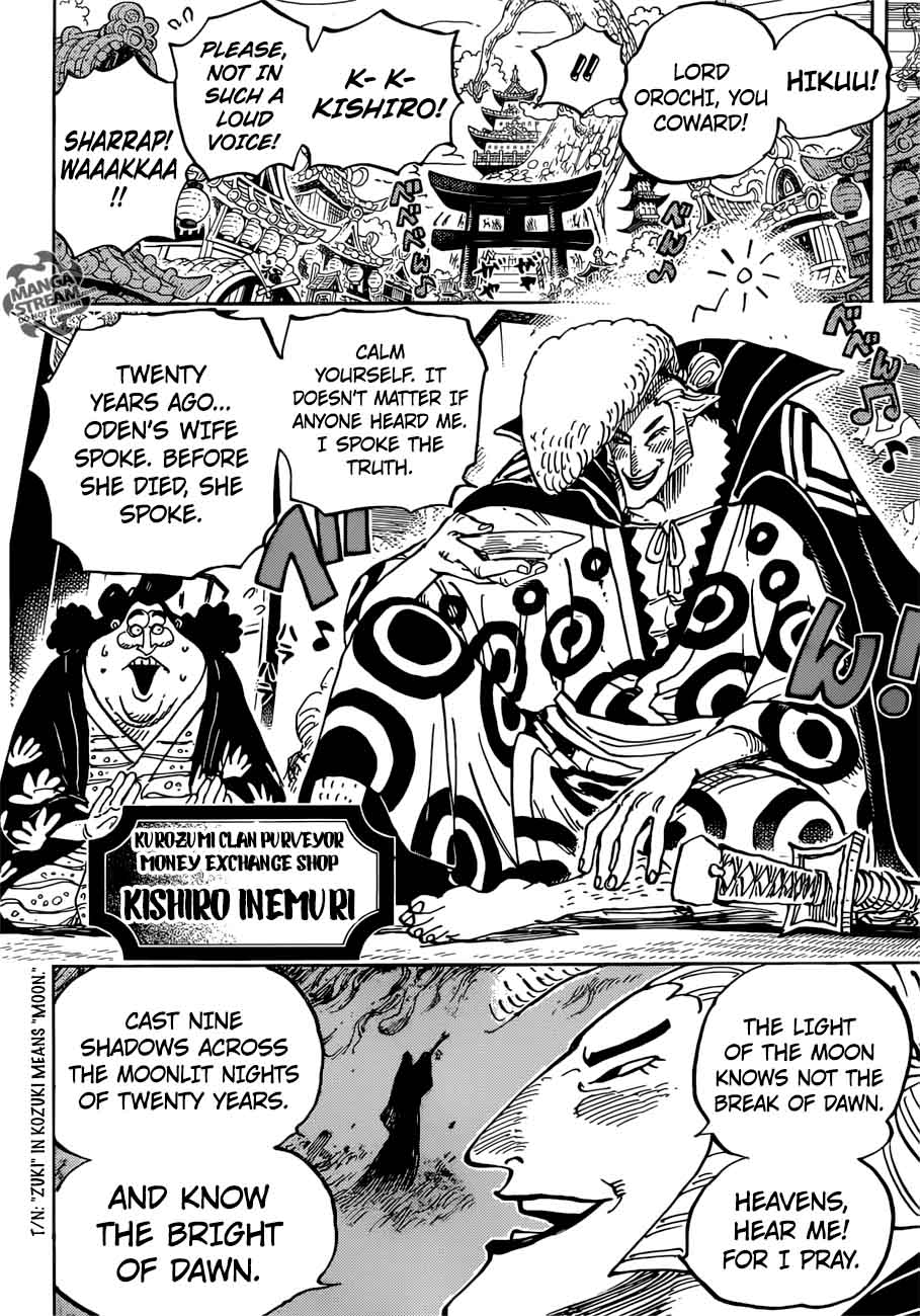 One Piece Chapter 919 Page 7