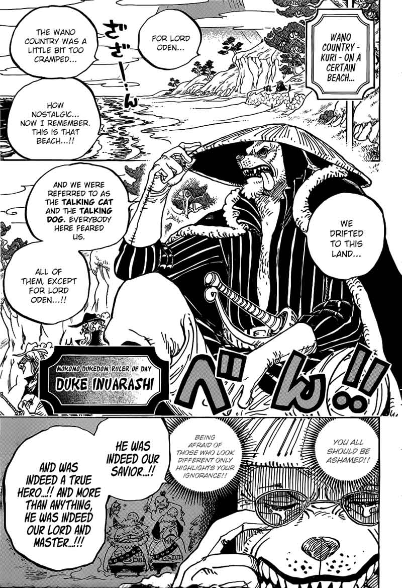 One Piece Chapter 920 Page 5