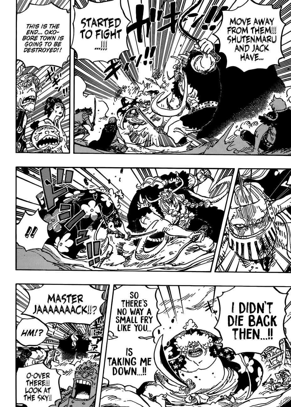 One Piece Chapter 921 Page 15